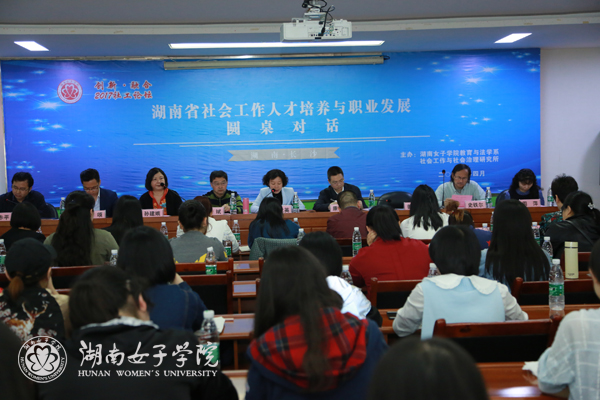 1493256044968046419.jpg 会议1.jpg