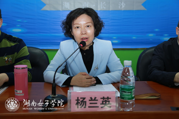 1493256164511004269.jpg 杨兰英.jpg