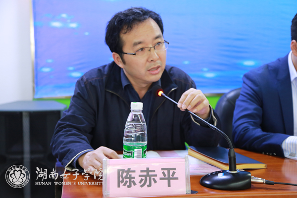 1493256178426026861.jpg 陈赤平.jpg