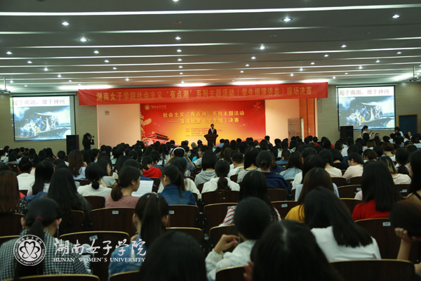 1494462591289038750.jpg 大会全照1.jpg