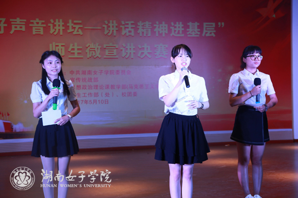 1494474169036063096.jpg 学生表演22.jpg