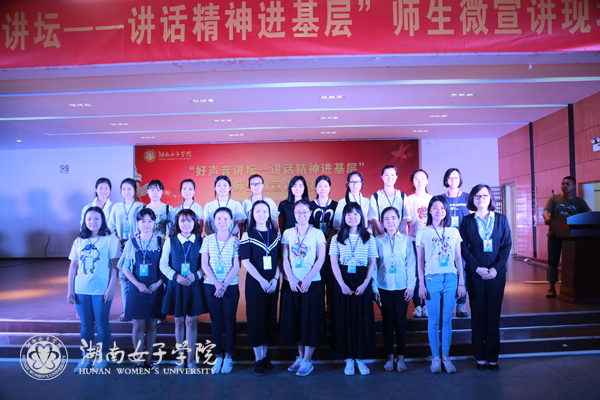 1494474216367049945.jpg 工作人员1.jpg
