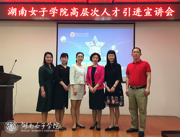 1495158260831075542.jpg 武大宣讲会合照xiu.jpg
