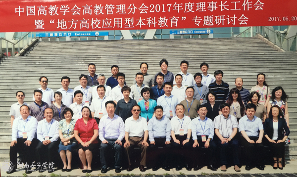1495525244268047660.jpg xiaoban.jpg