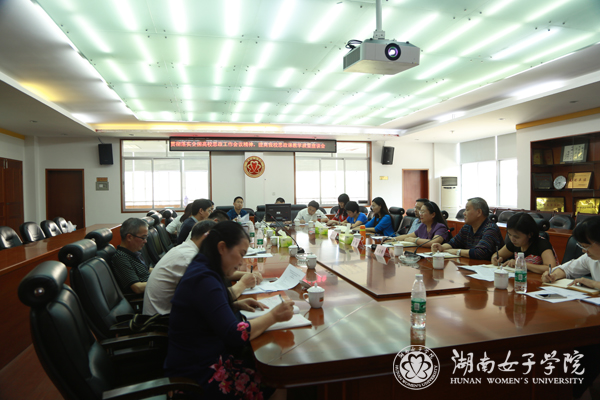 座谈会11.jpg
