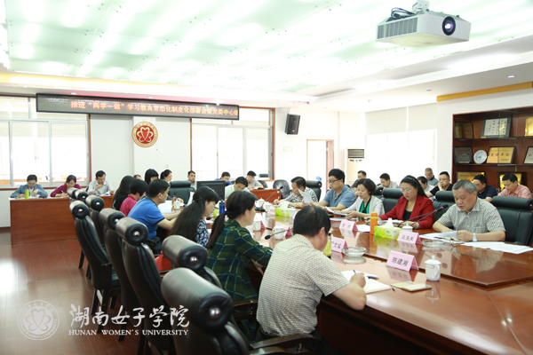 1496877613206079242.jpg 会议.jpg