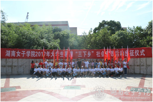1499761204474066430.jpg 团委2xiu.jpg
