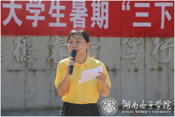 1499761226018003565.jpg 团委3xiu.jpg