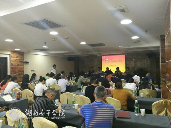 1500189647199036377.jpg 8延安开班仪式.jpg