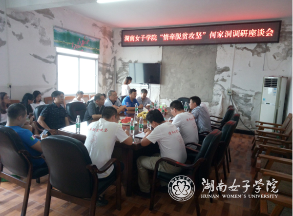 1500991781498064184.jpg QQ图片20170725213636lo.jpg