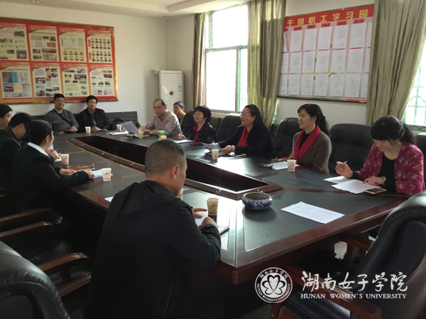 罗书记出席高椅乡驻村帮扶工作座谈会l.jpg