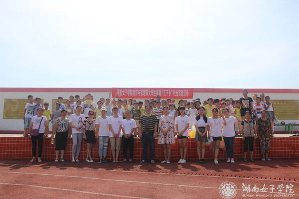 webwxgetmsgimg xiu.jpg